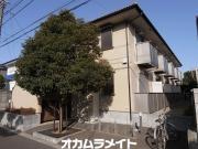 アムール ならし野