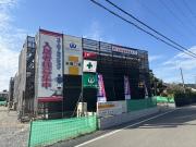 アバンガーデン