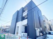 東急田園都市線中央林間駅まで徒歩6分