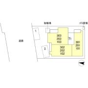 フリシュ深見