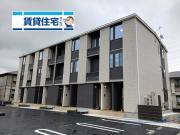 フォルトゥーナ 播磨
