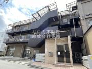 三竹マンション