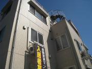京王線西調布駅まで徒歩3分