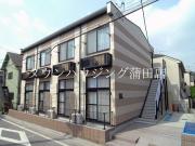 京急空港線穴守稲荷駅まで徒歩7分