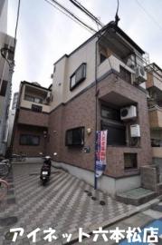 地下鉄七隈線別府駅まで徒歩8分