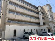 地下鉄東山線東山公園駅まで徒歩6分