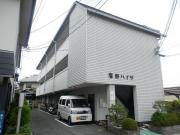 鷹野ハイツ