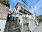 垂水区塩屋台2丁目