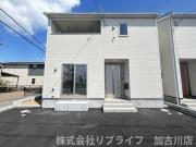 尾上町池田1号棟