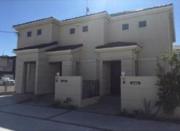 ＪＲ南武線武蔵中原駅まで徒歩19分