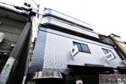 山王1024マンション