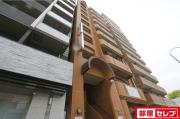 MA・MAISON丸賀