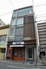 DODOHOUSE