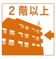 キセハイツ