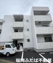 リタリッチ井尻南