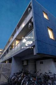 都営浅草線西馬込駅まで徒歩10分