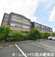 地下鉄七隈線次郎丸駅まで徒歩8分