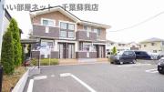 ジェルメ下川田