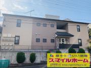 アリヴィオ東苑