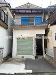 若江東町2丁目貸家