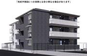 ＪＲ山陽本線海田市駅まで徒歩8分