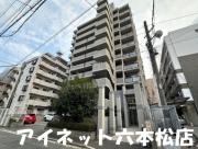 西鉄天神大牟田線西鉄平尾駅まで徒歩6分