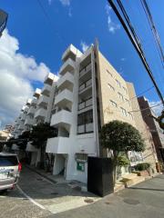 三富王子マンション