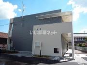 アーラ・ピッコロ