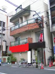 野村ビル