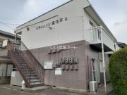 シティハイツ高花平A棟