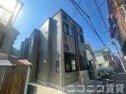 Casa de Senju