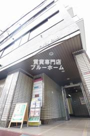 地下鉄御堂筋線あびこ駅まで徒歩1分