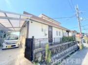 須賀1丁目戸建
