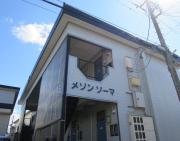 メゾンソーマ