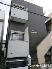 地下鉄鶴舞線庄内通駅まで徒歩7分