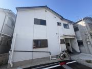 HOUSE OJI