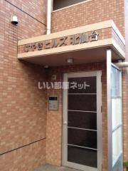 ＪＲ仙山線北仙台駅まで徒歩8分