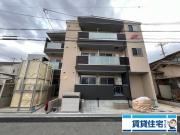 Habitasion京口