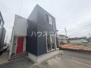 豊田町和楽家