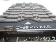 地下鉄箱崎線箱崎宮前駅まで徒歩5分
