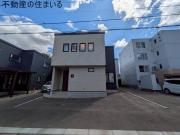 川沿13条1丁目戸建