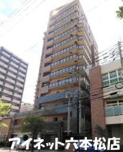 地下鉄七隈線別府駅まで徒歩2分