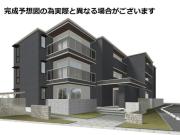 ＪＲ東海道本線瀬田駅まで徒歩18分