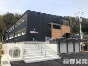Hapimomo