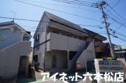 地下鉄七隈線金山駅まで徒歩12分
