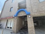 グローバル高田
