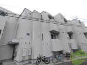 RIZEST Peace東照宮