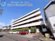 地下鉄桜通線野並駅まで徒歩7分