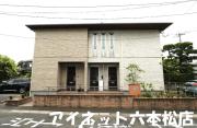 地下鉄七隈線賀茂駅まで徒歩17分