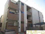 ＪＲ関西本線平野駅まで徒歩12分